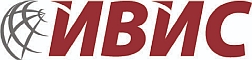 ИВИС